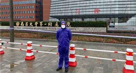 沈阳启晨食品科技研发有限公司产品驰援江西抗击疫情